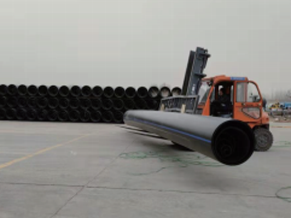 Rivers state water supply PE pipe project